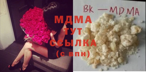 а пвп мука Бородино
