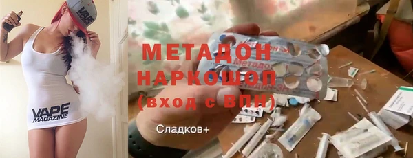 Альфа ПВП Шарыпово