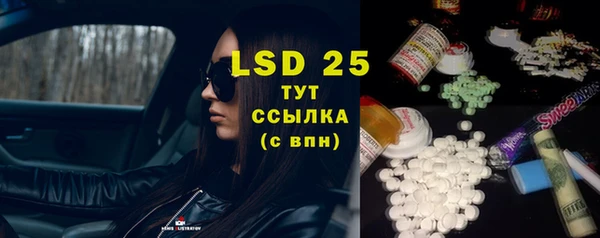 а пвп мука Бородино