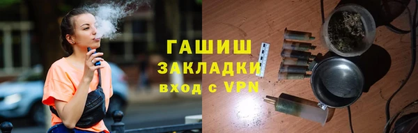а пвп мука Бородино