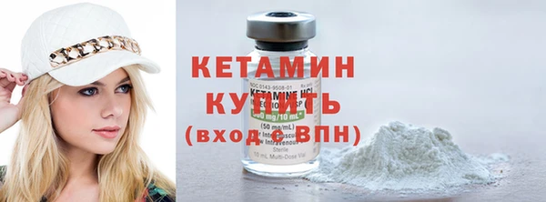 эйфоретик Бугульма