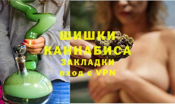 эйфоретик Бугульма