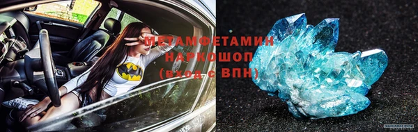a pvp Шали