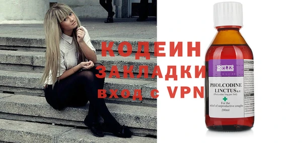 а пвп мука Бородино