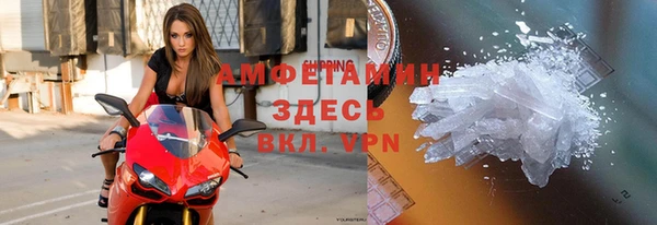 герыч Чегем