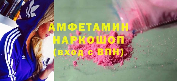 а пвп мука Бородино