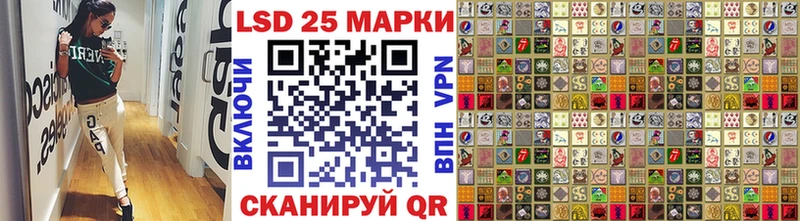 МЕГА зеркало  сколько стоит  Туапсе  Марки NBOMe 1,8мг 
