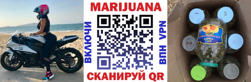 гидра рабочий сайт  Туапсе  Канабис MAZAR 